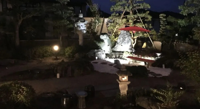 Auberge Minohama Ryuseki