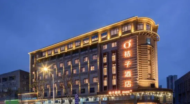 Orange Hotel (Yangzhou Wanda Plaza  Branch), Prenota Hotel Yangzhou Jiangsu