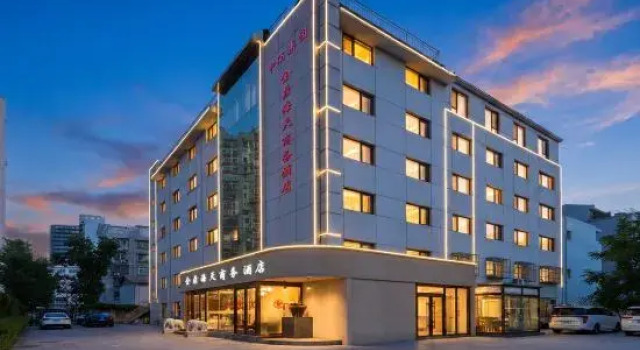Jinding Haitian Business Hotel, Book Hotel Hoteller i Beijing Province med parkering, Parkering