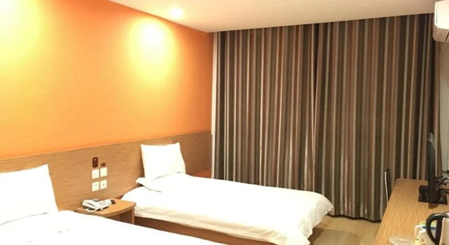 Elan Binzhou Huimin, Buchen Sie Hotel Huimin Shandong