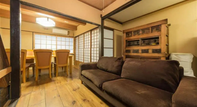 Juichi-an, Book Hotel Kyoto Japan