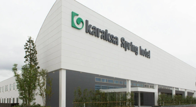 Kansai International Airport Hotel 11
