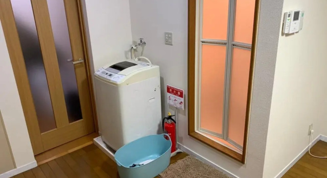 Nakano Maison 102, Rezervasyon Otel Nakano 