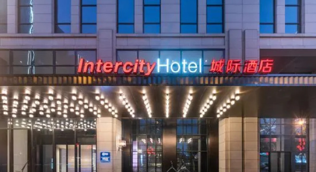 IntercityHotel Zhengzhou Zhengdong New District