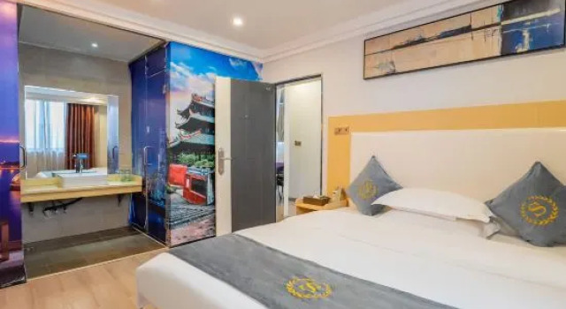 Люкс Xinshanghui Hotel