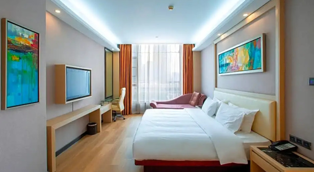 Номер Deluxe Guangzhou Mingyue Hotel