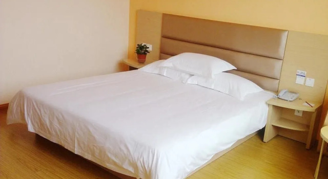 Grace Inn Huangdao Wutaishan Road