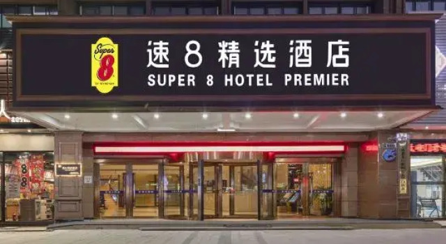 Super 8 Select Hotel