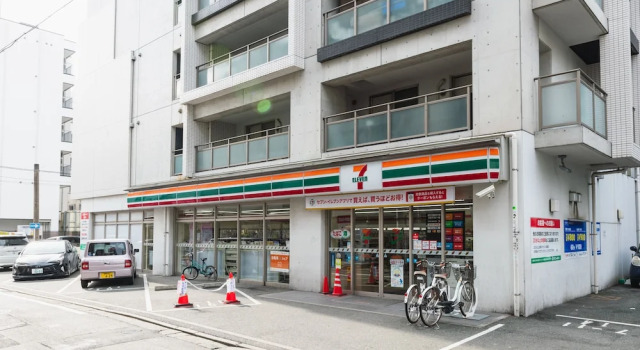 Terrace Haruyoshi, Забронировать Отель Отели префектуры Фукуока 3 звезды, рядом с Daimaru Fukuoka Tenjin, 3*