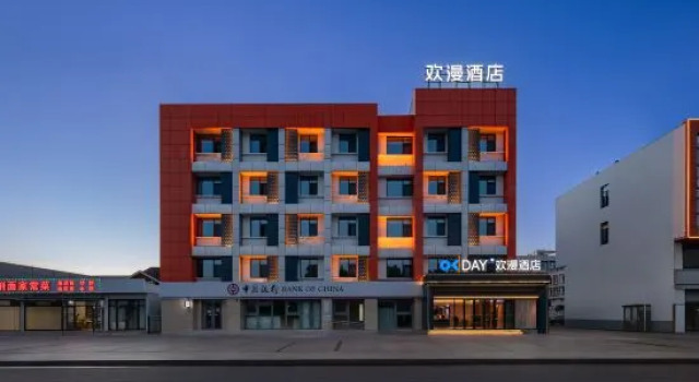 OKDAY Hotel (Jingbin Blvd, Wuqing District, Tianjin)