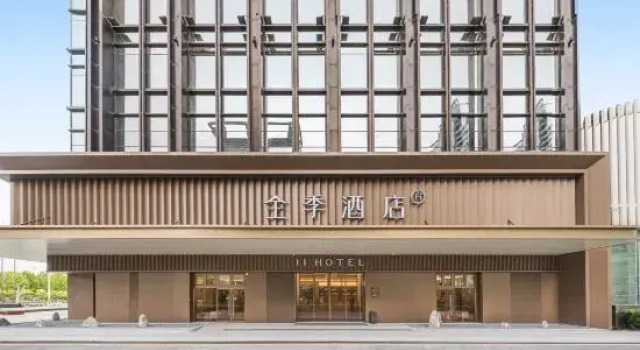 JI Hotel (Yantai Golden Beach Zhenhua Shopping Center)
