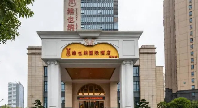 Vienna International Hotel Zhuzhou Liyu, Забронировать Отель Чжучжоу Хунань
