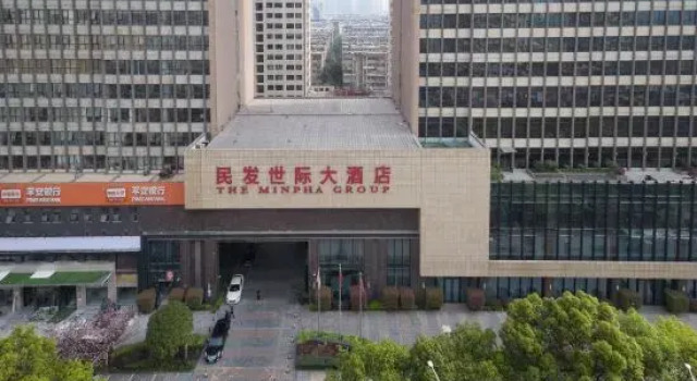 The Minpha Shiji Serviced Apartment, Rezervovat Apartmán Xiangyang Čína