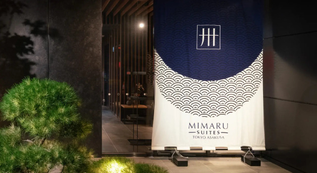 MIMARU SUITES Tokyo Asakusa, Забронировать Отель Тайто Токио
