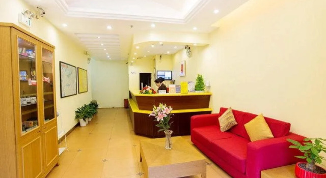Home Inn Shenzhen Huaqiang North, Забронировать Отель Шэньчжэнь Shenzhen Area, рядом с Шэньчженьский большой театр