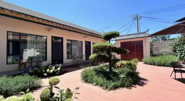 Tex Shixia Homestay, Book Hotel Tekes Xinjiang