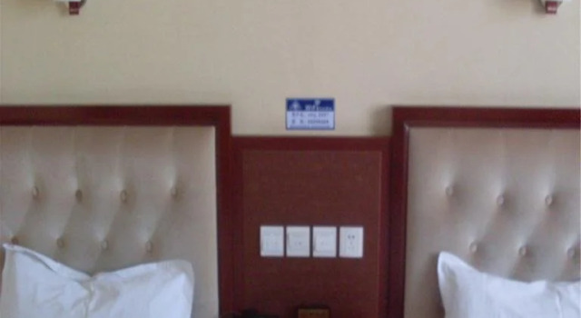 Xintai Hotel Coach Station Branch, Rezerwuj Hotel Chifeng Inner Mongolia