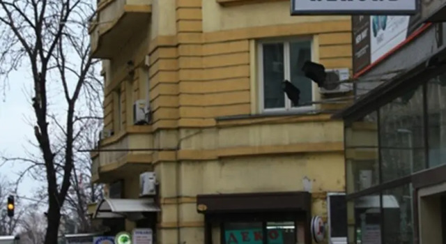 Rekord Hostel Skopje