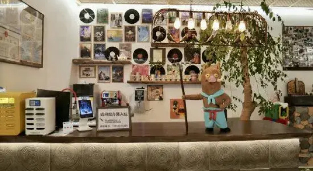 Langlangshan Homestay, Rezerwuj Hotel Anqing Anhui