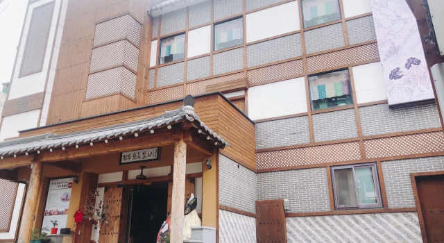 HotelArrive Jeonju Sihwayeonpung, Забронировать Отель Отели Чонджу с парковкой, рядом с Памятник Хвасан Совон, Парковка