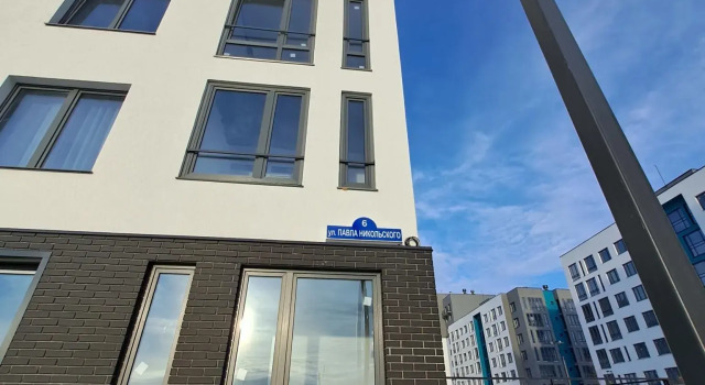 Apartments on Pavel Nikolsky street 6, Prenota Appartamento Hotel a Tyumen Region con parcheggio, Parcheggio