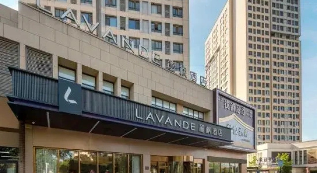Lavande Hotel（Huayin Huashan Scenic Area）, Boek Hotel Hotels in Shaanxi met parkeren, Parkeren