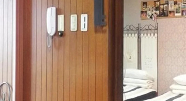 Mama Guesthouse Female Only, Boek Hotel Daegu Republiek Korea, in de buurt van DEBEC Plaza