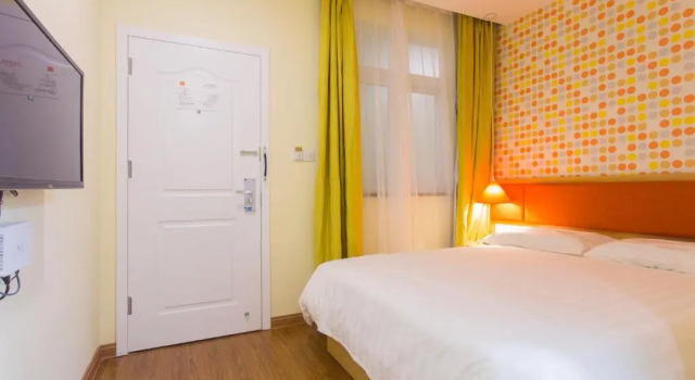 Номер Business Home Inn Foshan Gaoming District Gaoming Avenue