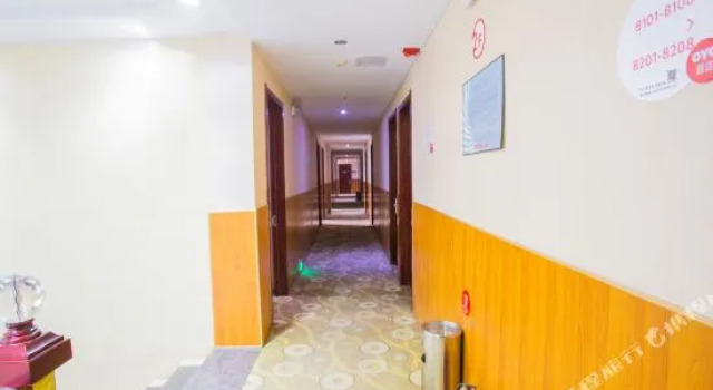 OYO宜昌天玥商务酒店, Varaa Hotelli Yichang Hubei