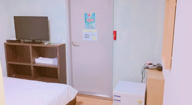 I-House, Забронировать Отель Отели Сеула 3 звезды, рядом с Туристический центр Panmunjom, 3*