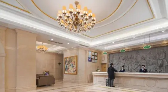 Люкс Business Vienna Hotel Hunan Radio and Television International Convention and Exhibition Center