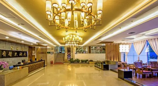 Xiangxin Hotel Wuyishan, Book Hotel Nanping Fujian