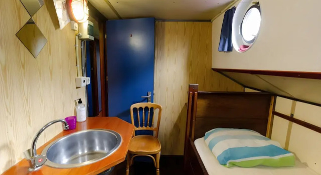 Номер Standard Intersail hostel Amsterdam