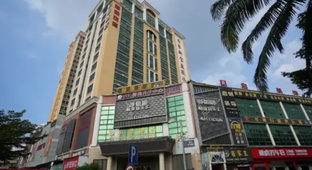 Chaoxiang E-sports Homestay (Shajing Houting Subway Station), Book Hotel Shenzhen Shenzhen