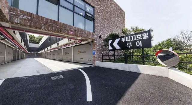 Gimpo Drive-in B-Faced Hotel Louis, Prenota Hotel Hotel a Gyeonggi-do con parcheggio, Parcheggio
