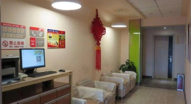 Grace Inn Kenli Xinxing Road, Boek Hotel Goedkope hotels in Dongying