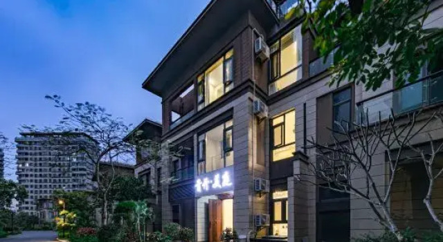 Shoukai Meiting Homestay, Book Hotel Haikou Hainan