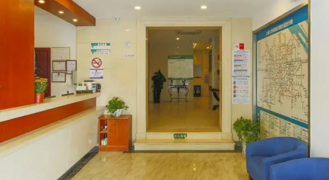 GreenTree Alliance Shanghai Railway Station QiuJiang Road Hotel, Book Hotel Hotels in Shanghai Area with Parking, Parking
