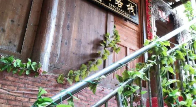 Xijiang Qianhu Miaozhai Maicheng Inn, Reserva ahora Hotel Xijiang Guizhou