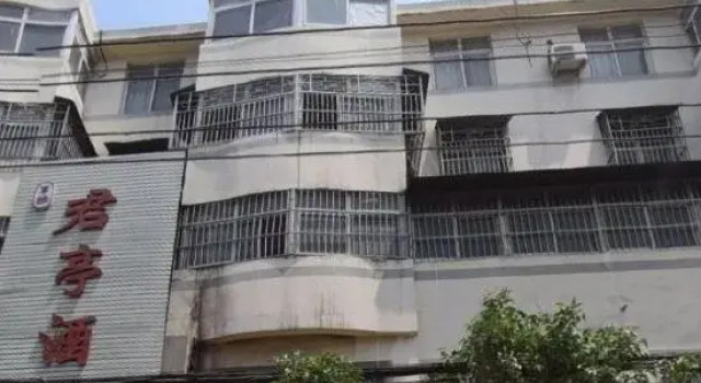 Qi Ting Hotel