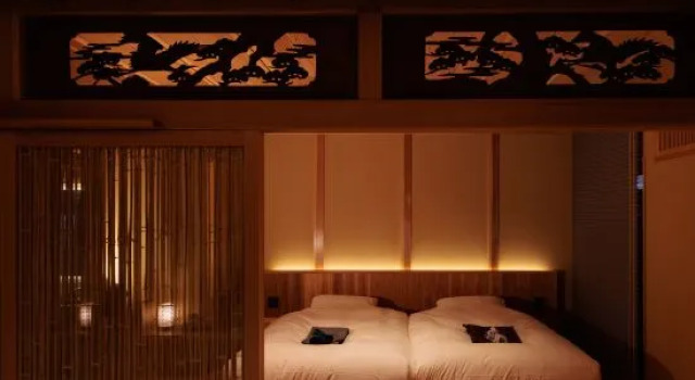 Standard- værelse med bjergudsigt Ryokan Gensuiro