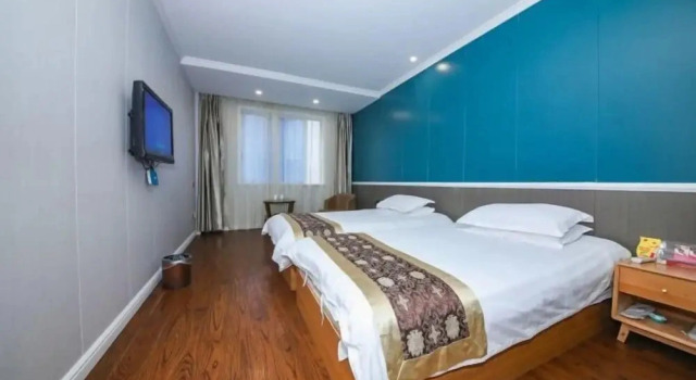 Minyang Business Hotel, Boek Hotel Wenzhou Zhejiang