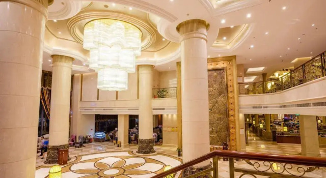 Jianyang Celebrity City Hotel