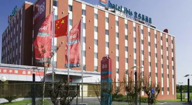 Ibis Hangzhou Xiasha