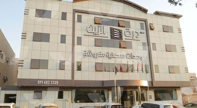 سما المملكة للشقق المخدومة ـ غبيرا - اقتصادي, Buchen Sie Hotel Provinz Riad Provinz Riad