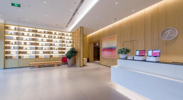 Ji Hotel Anhui Agricultural University Metro Station, Reserva ahora Hotel Shushan Hefei