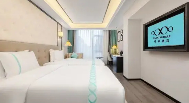 Xia'an Hotel (Beijing Bird's Nest Hongjunying Subway Station Branch), Book Hotel Hoteller i Beijing Province med parkering, Parkering