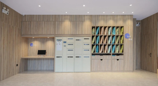 Hanting Premium Hotel Nanjing Zhonghuamen Metro Station, Prenota Hotel Nanchino Jiangsu