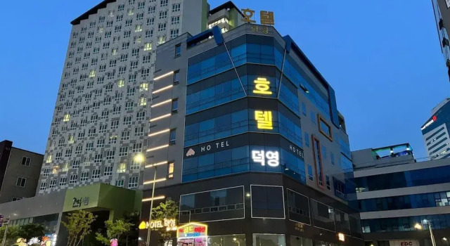 Hotel Deokyeong, Забронировать Отель Вонджу Канвондо