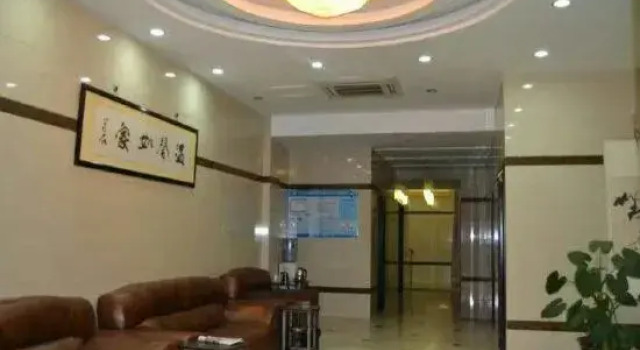 Guyuan Hotel, Rezerwuj Hotel Xuancheng Anhui